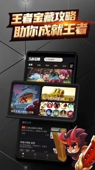 和散漫的同学一起度过手机版_散漫同学一起度过的生活下载_和散漫的同学一起度过日子pc