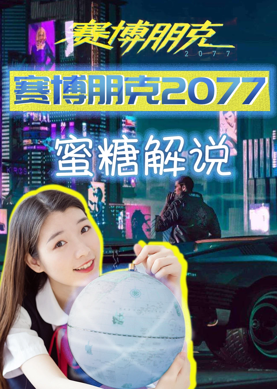 蜜糖app_蜜糖app_蜜糖app