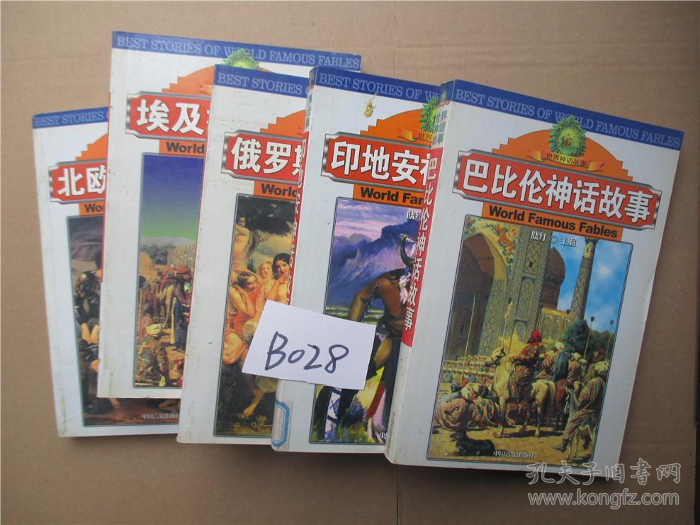 外国下载软件商店网站_外国tale软件下载_外国下载软件的软件叫什么