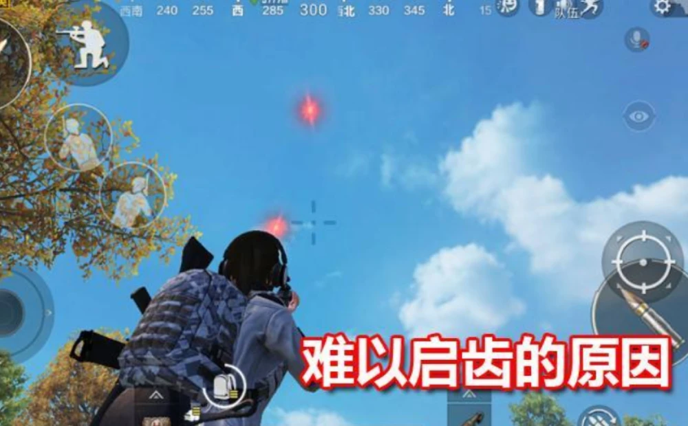 信号枪刷新时间_刷信号枪的时间_刷新信号枪的地方
