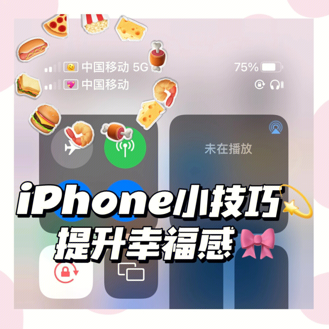 幸福宝8008app隐藏入口瑞尔_幸福宝8008app隐藏入口瑞尔_幸福宝8008app隐藏入口瑞尔