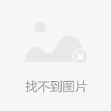 林源集团_林源_若林源三