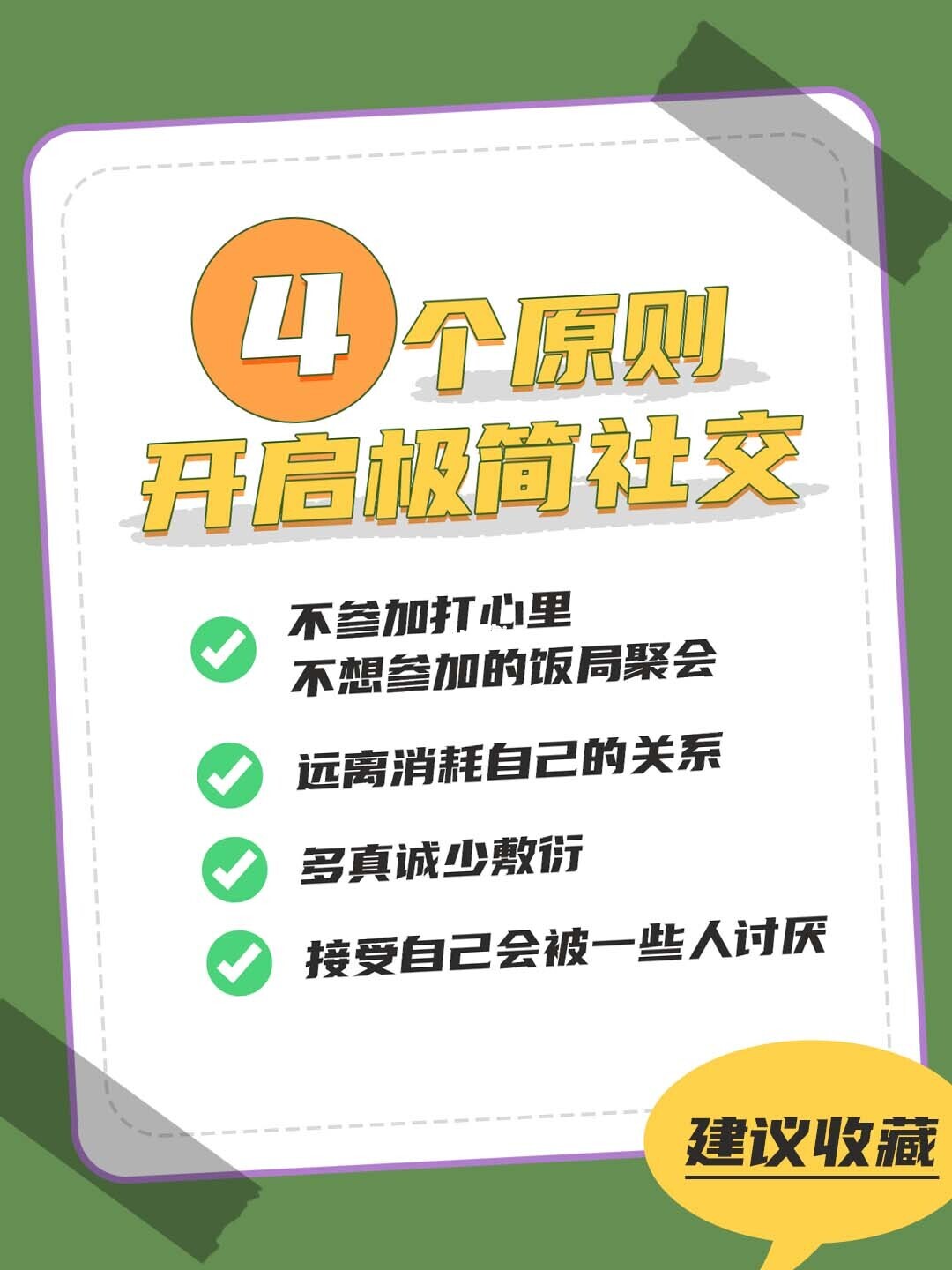 下载app阿吉泰_阿吉泰app_阿吉泰app最新版本