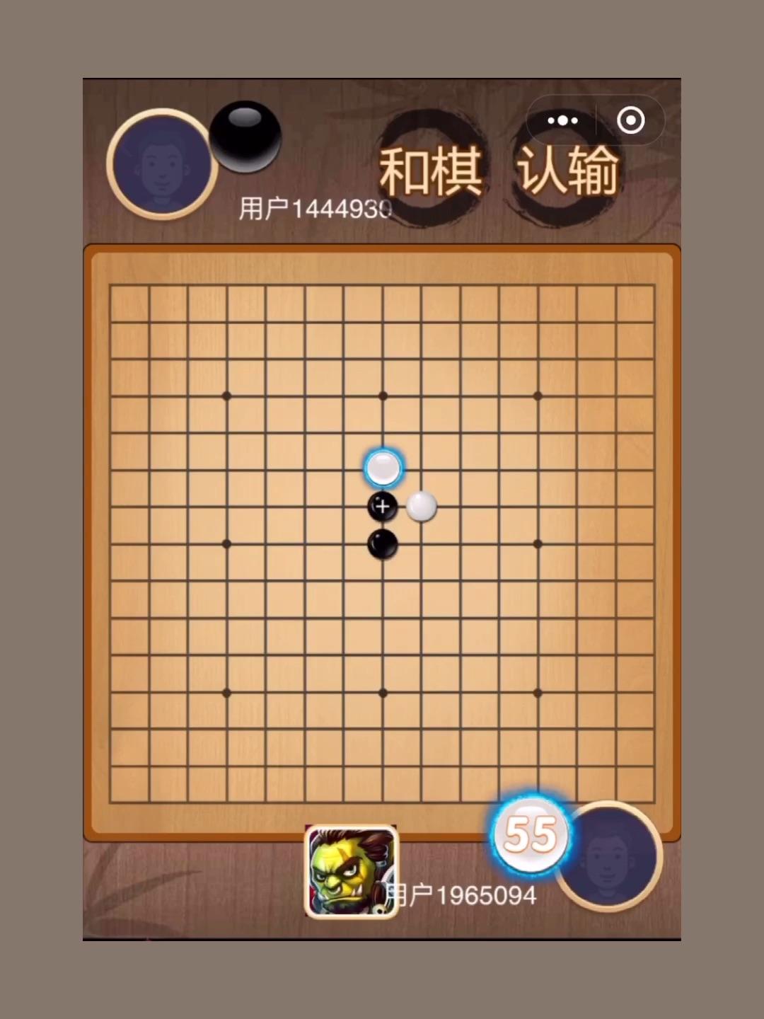 五子棋小游戏_五子棋小游戏_五子棋小游戏