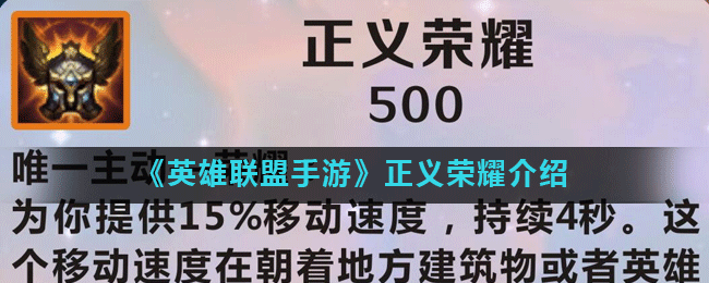 盟军英雄战争在线玩_英雄盟军中文战争版下载安装_盟军战争英雄中文版