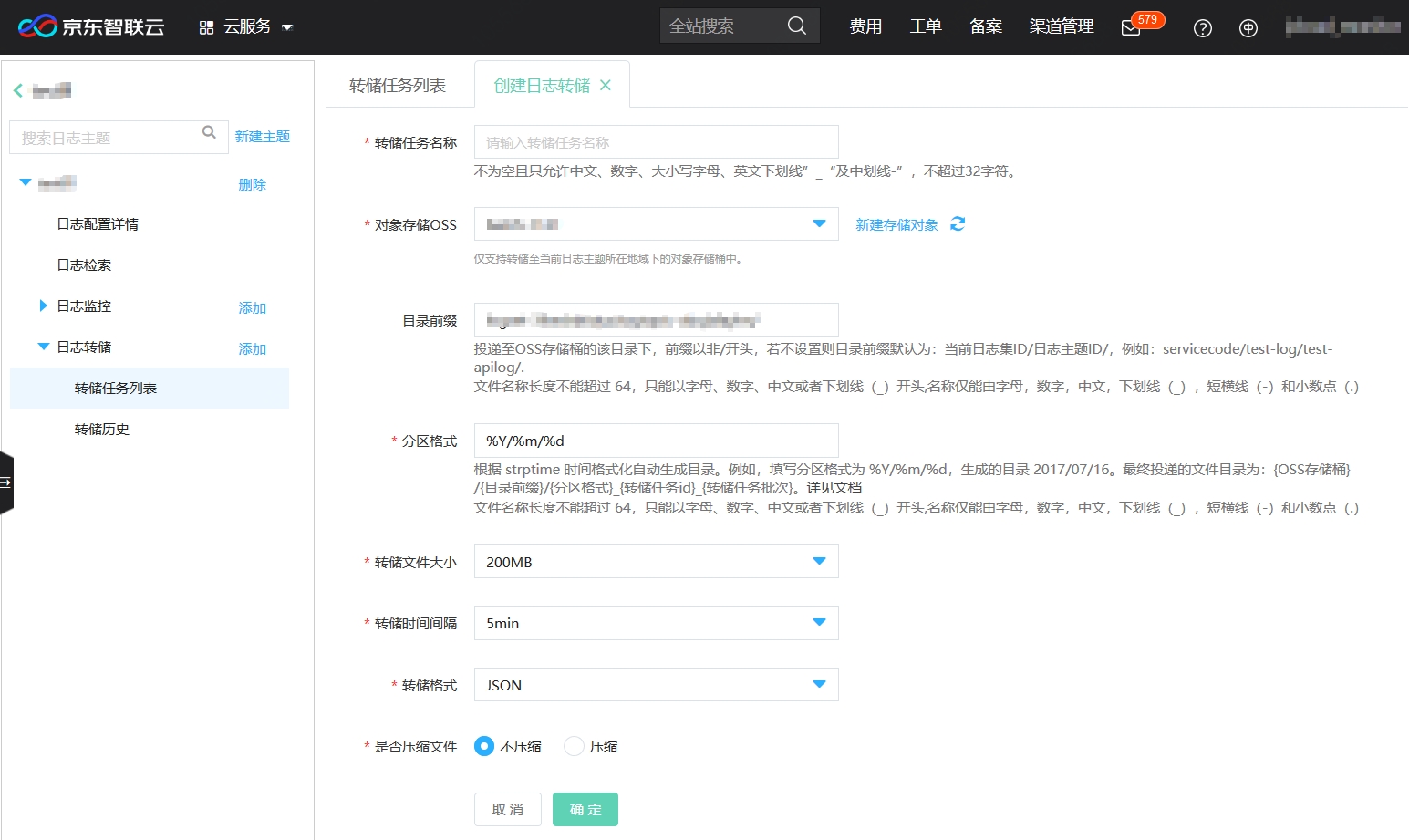 下载新版的世界_我的世界新版本下载_2020年世界最新版本下载