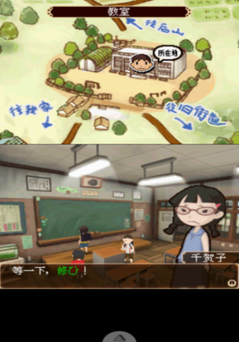 课后小游戏有哪些_放课后的捉迷藏安卓手机下载_课间游戏捉迷藏