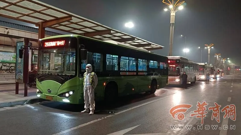 西安一码通怎么申请_西安一码通可以坐地铁吗_西安一码通