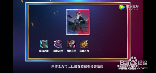 巫师3宗师级怎么升级_巫师宗师升级级要多久_巫师宗师升级级要多少钱