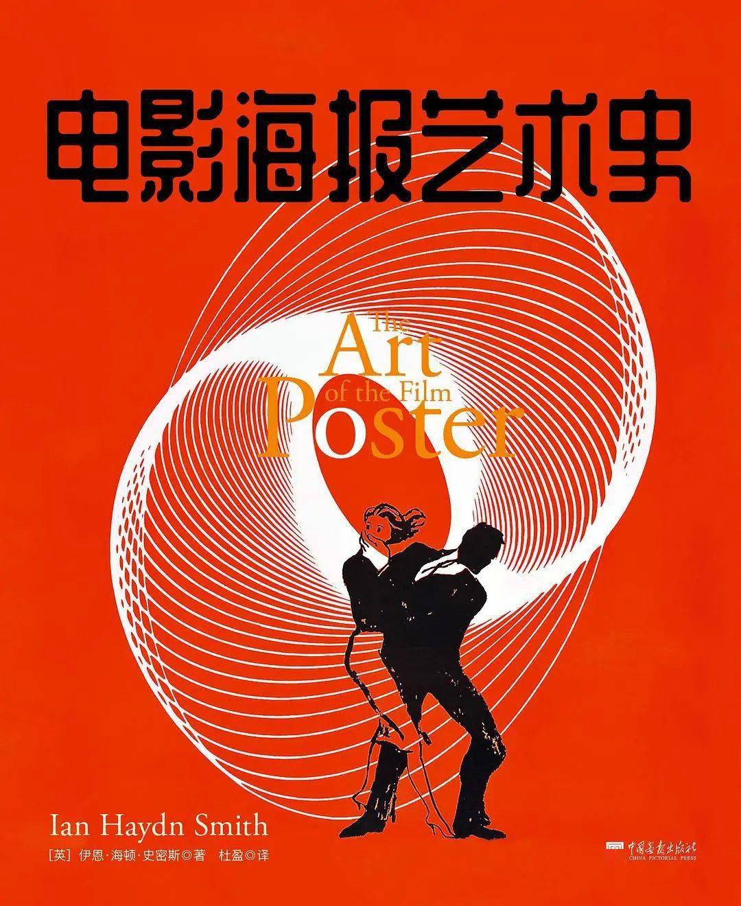 爱播电影_爱播播放器_百度爱播酷云点播