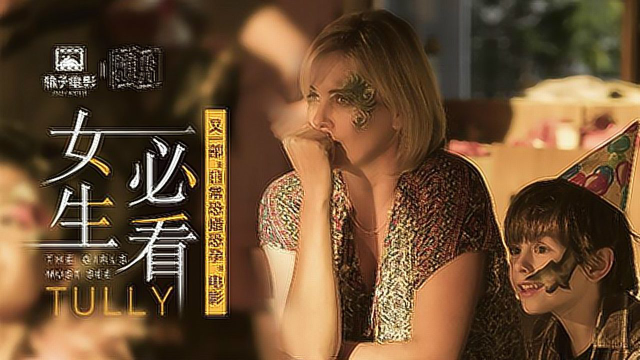 爱播电影_爱播播放器_百度爱播酷云点播