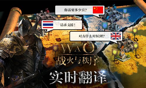 中世纪王朝怎么调中文_中世纪王朝简体中文_中世纪王朝新游戏自定义