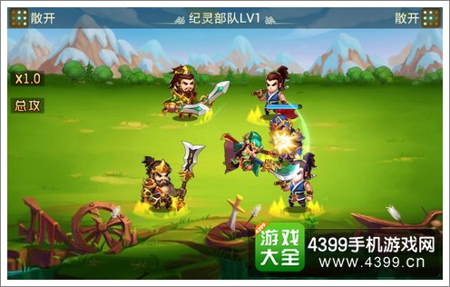 吞噬游戏大全_吞噬小游戏手机_手机吞噬游戏排行