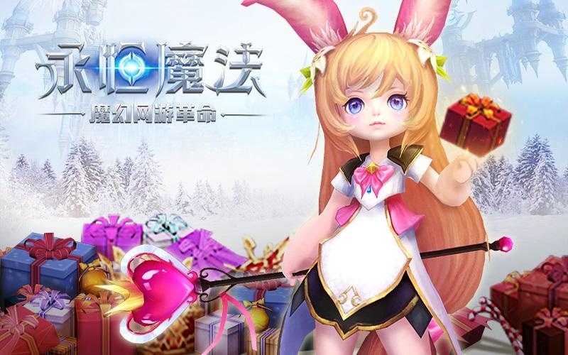 妖尾手机游戏_妖尾手游官网_妖尾游戏攻略