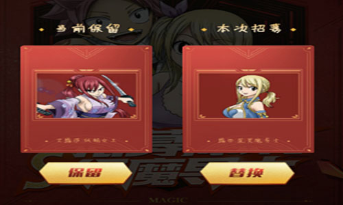 妖尾手游官网_妖尾游戏攻略_妖尾手机游戏