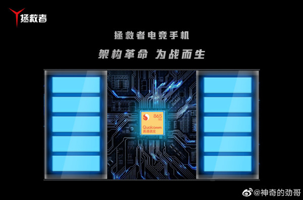 手游散热软件_游戏 散热 手机_哪款手机游戏散热好