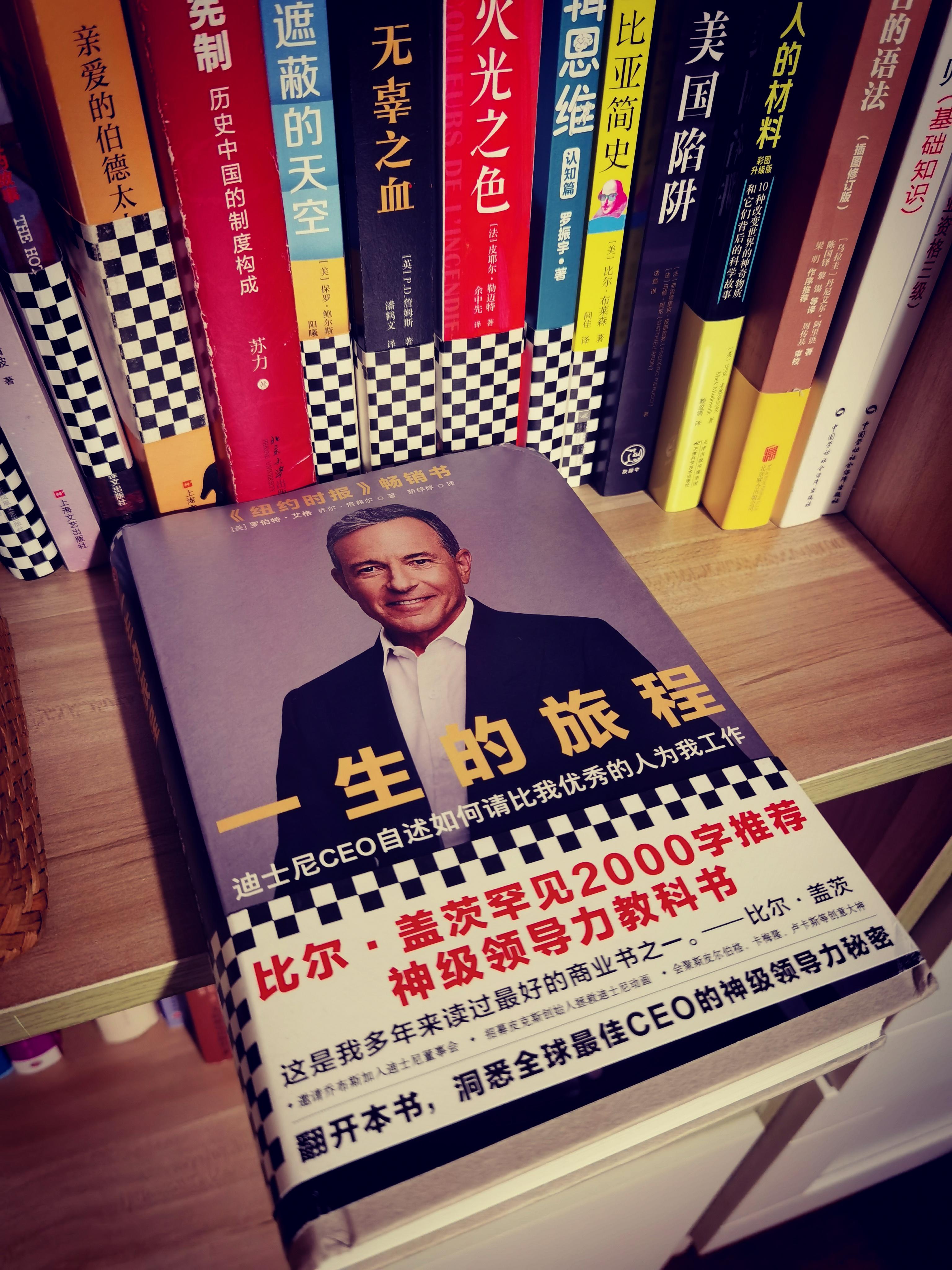 作最后一横在下面是什么字_最后之作_作最后总结还是做最后总结