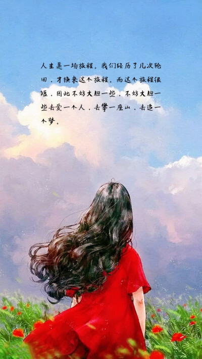 作最后总结还是做最后总结_作最后一横在下面是什么字_最后之作