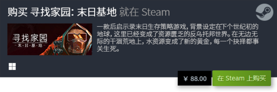 手机赛车游戏哪个好玩大型游戏_酸雨手机游戏_酸雨在哪里看
