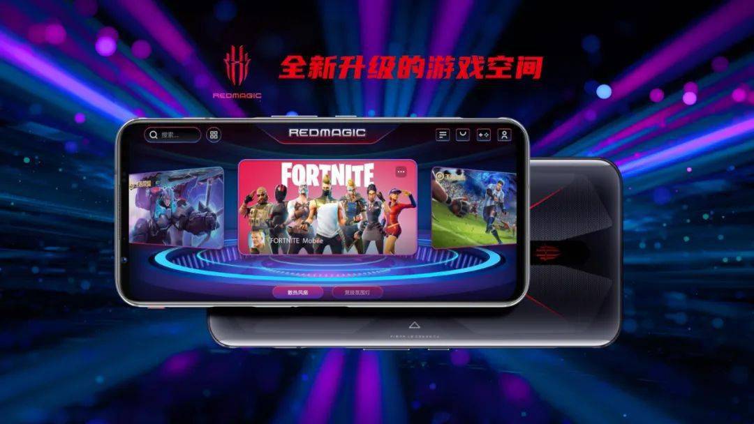 小米游戏版手机_游戏超多游戏手机版_vivo游戏版手机
