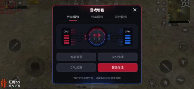 九百左右的游戏手机_游戏手机900左右_900的游戏手机