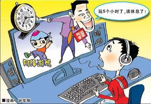 爸爸玩手机作文300字_玩手机游戏被爸爸打作文_作文爸爸玩打手机游戏300字