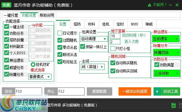用手机能写游戏脚本吗知乎_写手机游戏脚本的软件有哪些_写手机游戏脚本需要学哪种编程