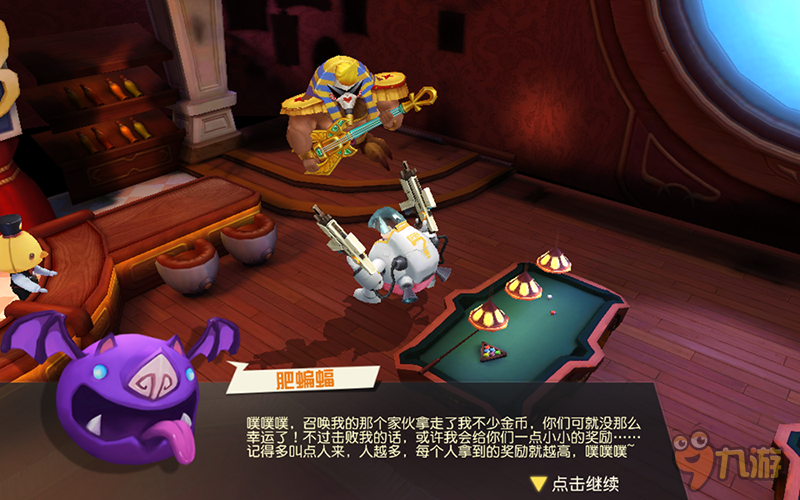 打猎手机游戏哪个好玩_好玩的手机打猎游戏_手机中打猎游戏