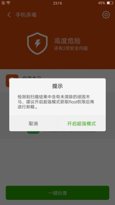 为什么快手最近突然变卡了_快手突然特别卡怎么办_快手变卡了