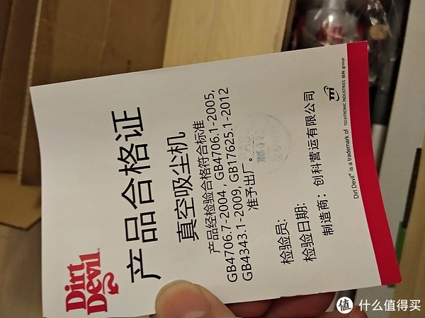 逃脱纸箱手机游戏_手机纸箱逃脱游戏_逃脱方块纸箱
