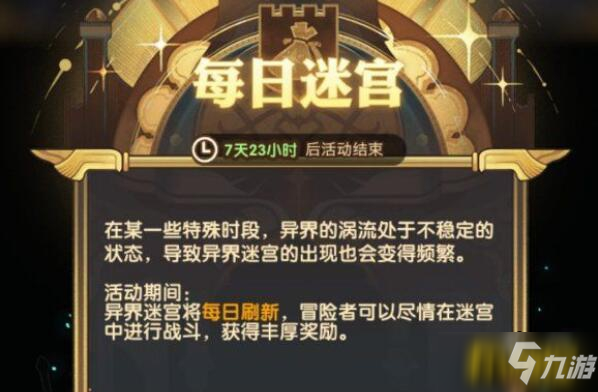 玩游戏抽手机的游戏是真的吗_玩小游戏抽手机是真的吗_玩小游戏能抽手机