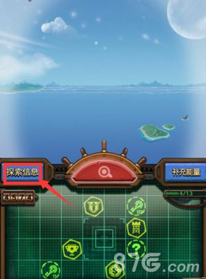 玩小游戏抽手机是真的吗_玩游戏抽手机的游戏是真的吗_玩小游戏能抽手机