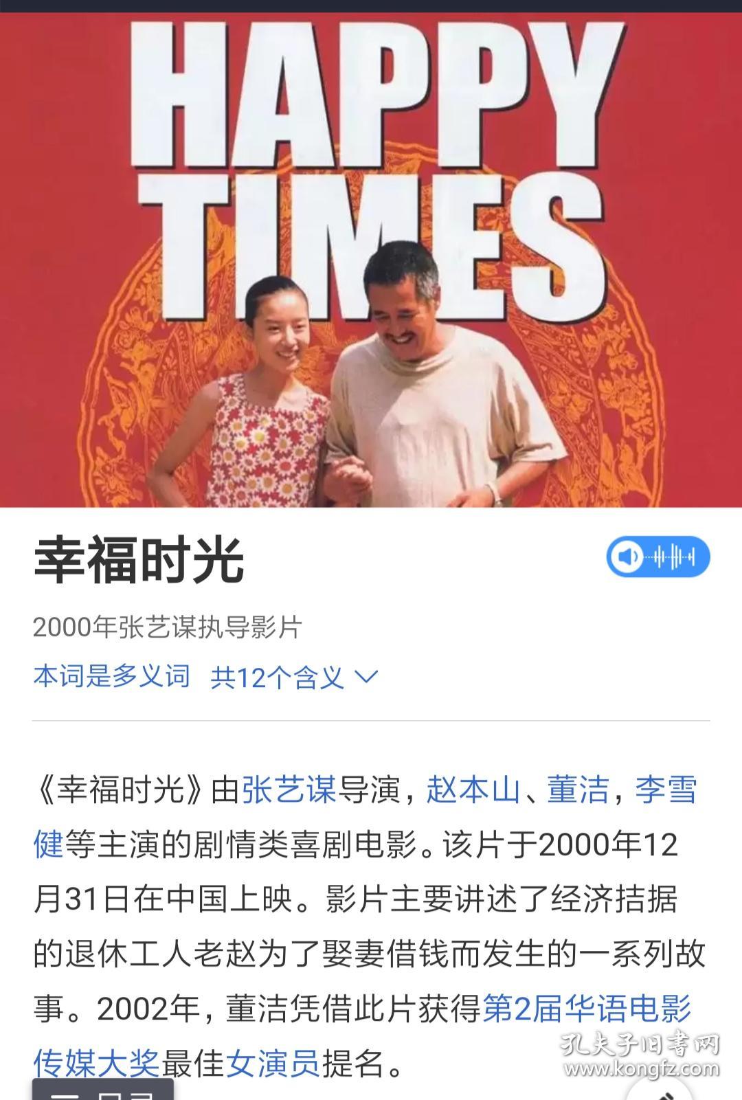 少前wiki_少前wiki萌娘百科_少前wiki图鉴