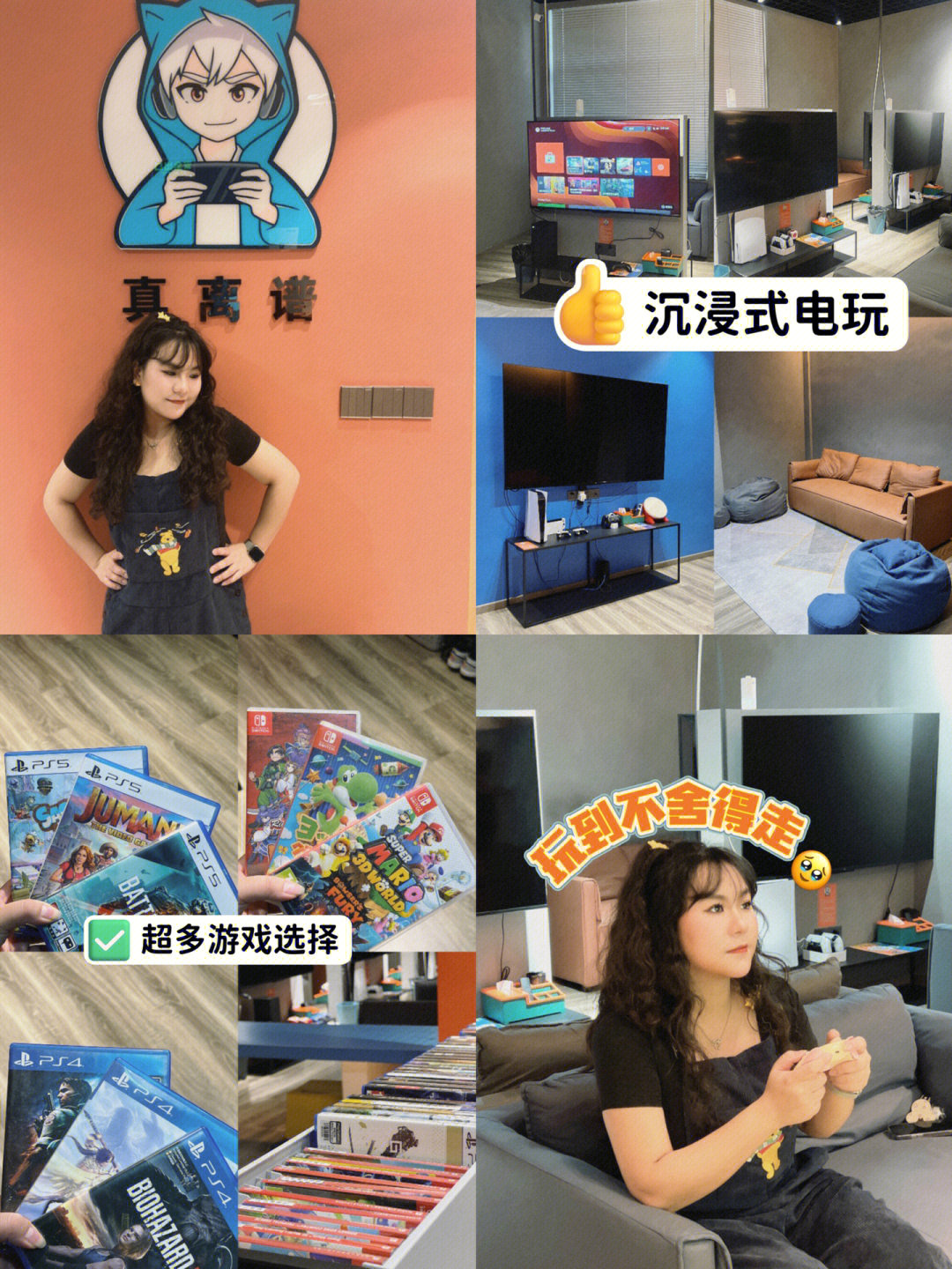 芜湖游戏公司招聘_芜湖手机游戏开发_芜湖游戏公司排名