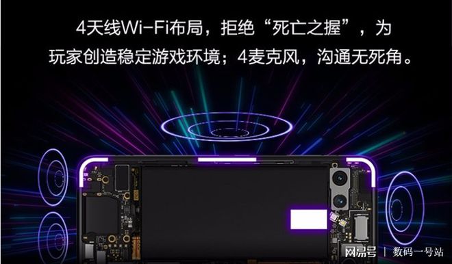 游戏手机pro_手机游戏排行榜_手机游戏平台