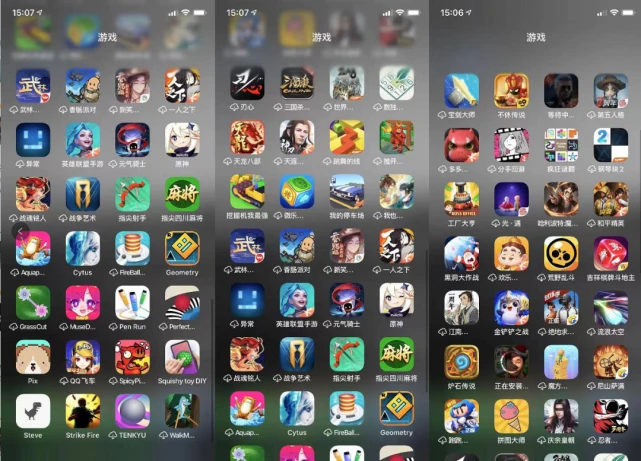 手机游戏排行榜_手机游戏平台_游戏手机pro