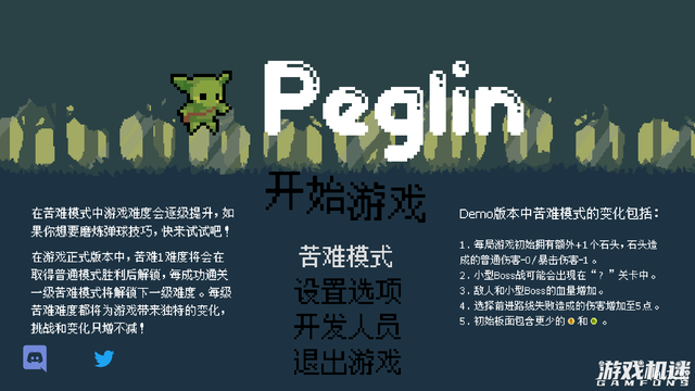 连接手机打游戏的设备_手机游戏怎么连接_游戏如何连接到手机上