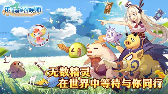 君不密则失臣臣不密则_君不密则失臣臣不密则_降臣