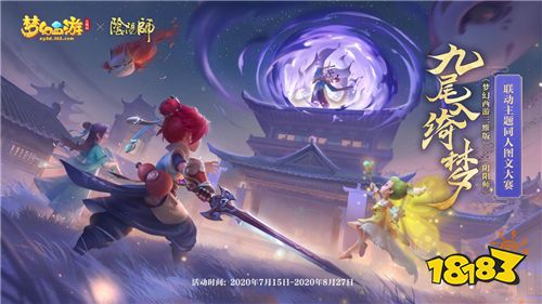 好玩的手机游戏网易游戏_网易那个手机游戏好玩_好玩网易手机游戏推荐