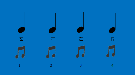 音阶手机游戏_音阶游戏app_音阶游戏歌