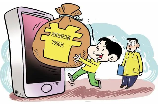 最新充值软件_游戏充值软件手机_充值游戏的软件