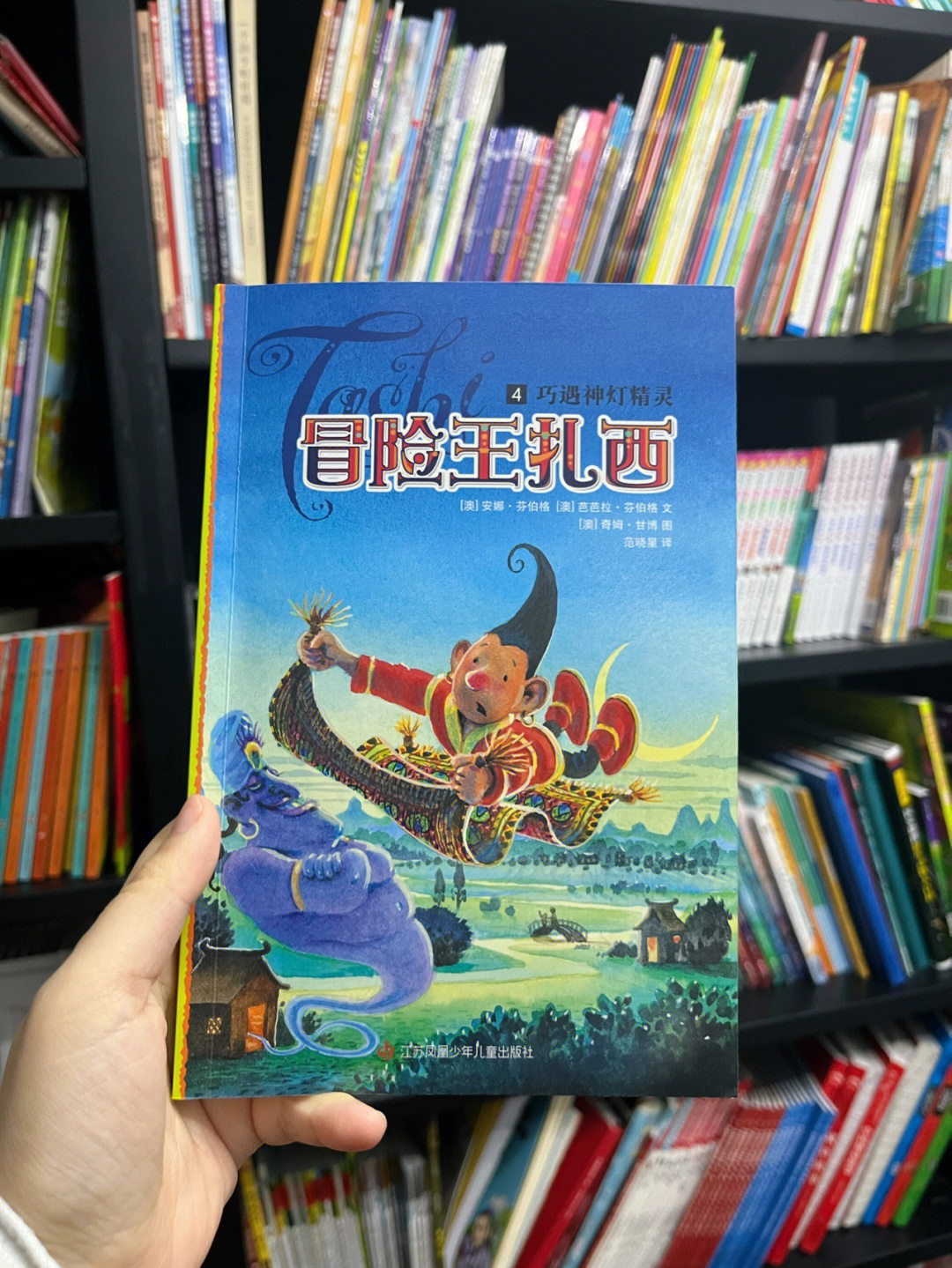 墨丘利和赫尔墨斯是一个人吗_墨丘利_墨丘利之锤