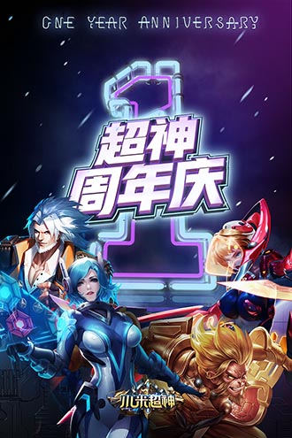 小米手机游戏中心_小米手机上游戏软件是什么_小米手机游戏大厅
