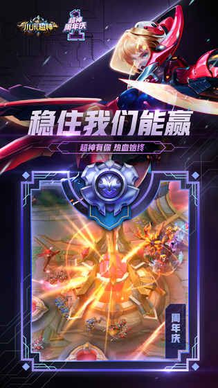 小米手机上游戏软件是什么_小米手机游戏大厅_小米手机游戏中心