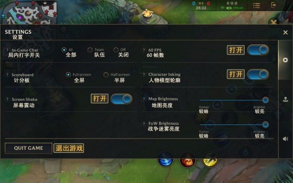游戏手机最强屏幕_最强屏幕手机游戏排行榜_好玩的手机屏幕