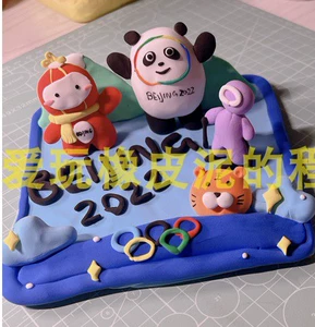 自制橡皮泥简单做法大全_自做橡皮泥的视频_自制橡皮泥游戏手机版下载