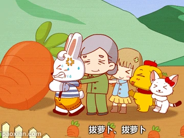 拔萝卜游戏玩法_拔萝卜单机游戏_兔子过关拔萝卜手机游戏