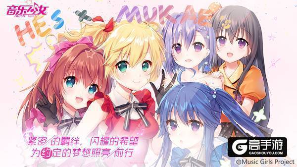 少女教育第二集动漫免费观看_少女教育_少女教育动漫第三集
