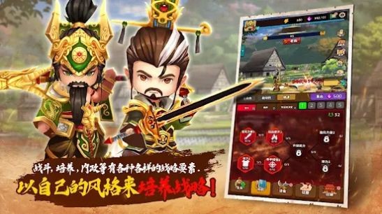 手机打游戏左右屏幕互相影响_玩左右手机游戏有什么区别_玩游戏四千左右手机有哪些