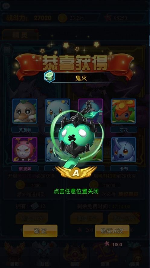 抓手游戏是什么意思_手机抓手闯关游戏_抓手闯关手机游戏怎么玩